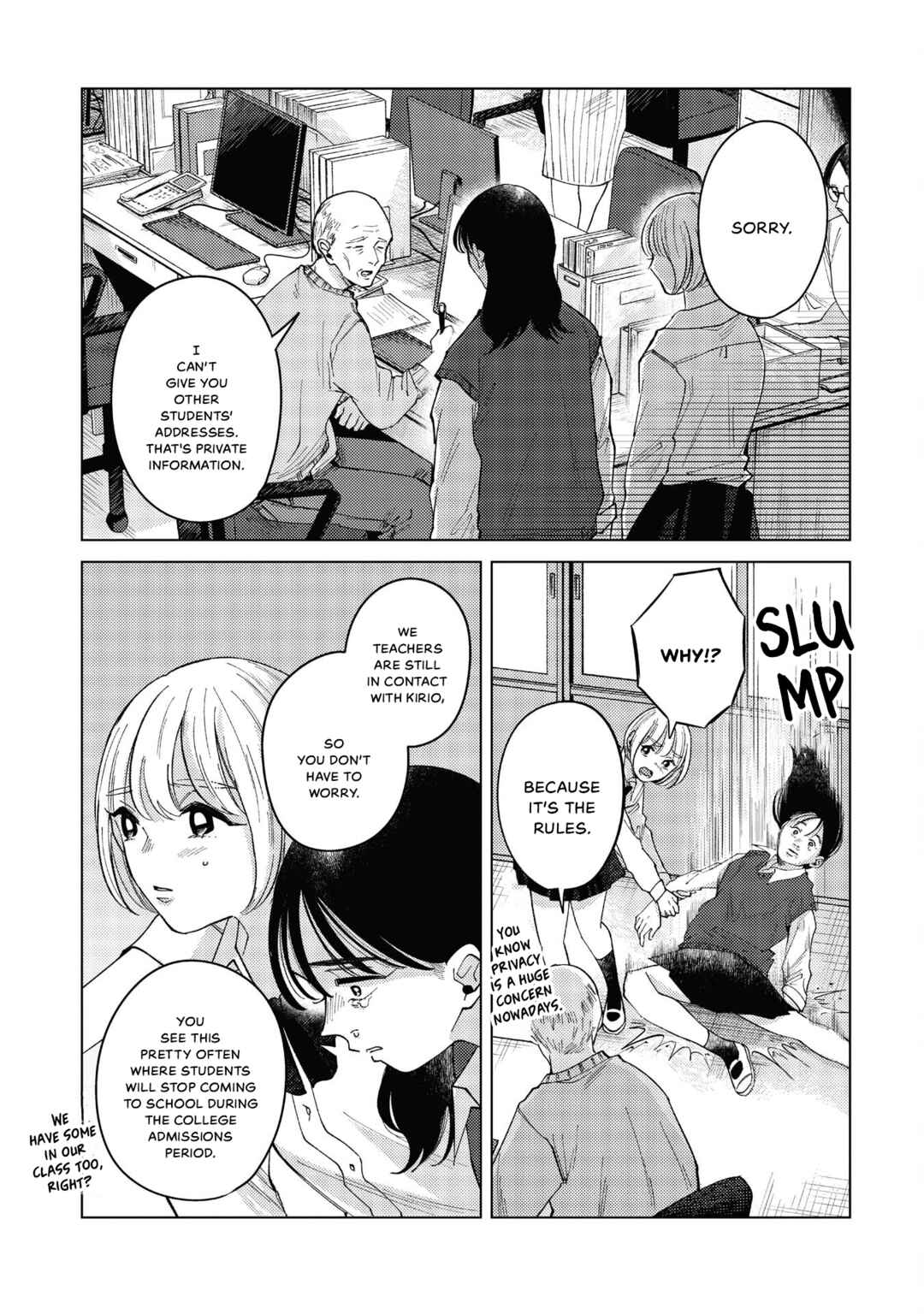 Kirio Fanclub Chapter 42 - Page 5