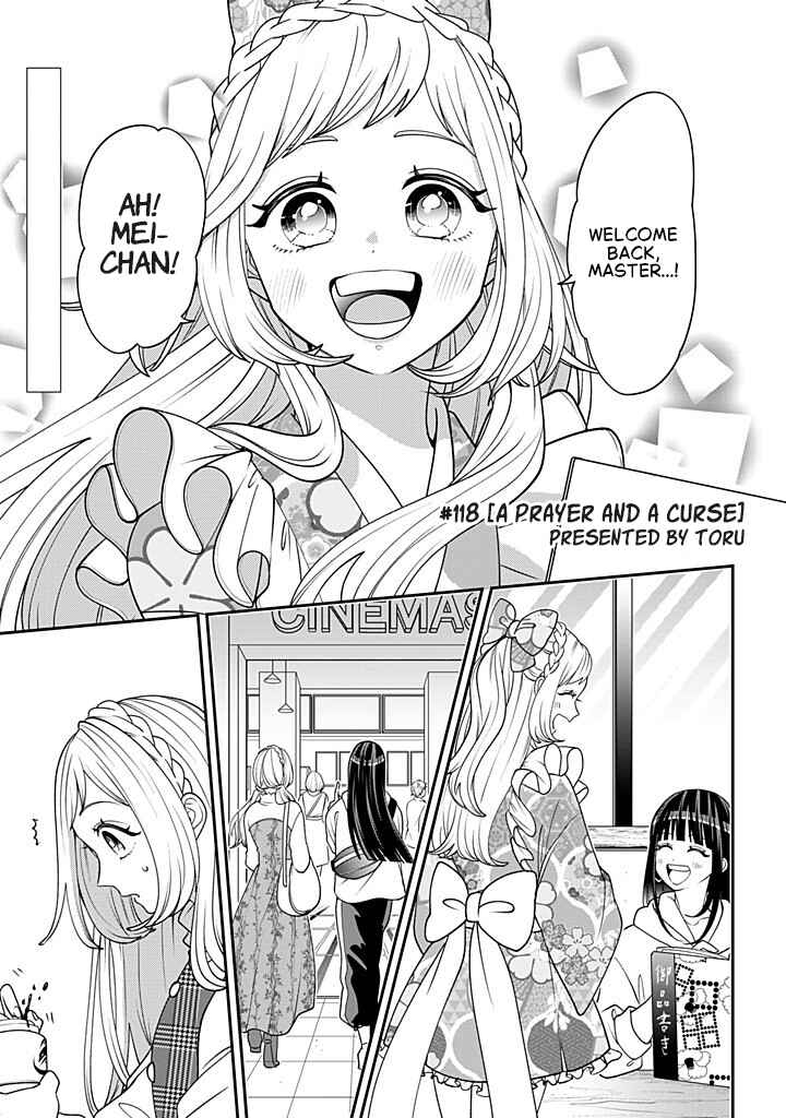 Crossplay Love: Otaku x Punk Chapter 118 - Page 1