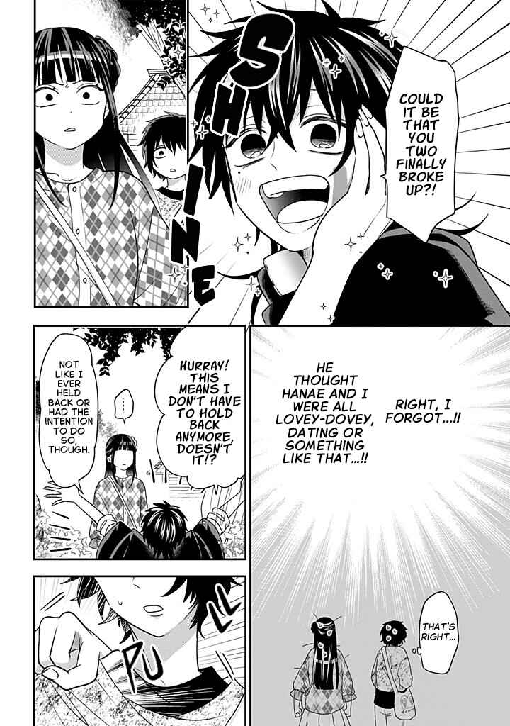 Crossplay Love: Otaku x Punk Chapter 118 - Page 16