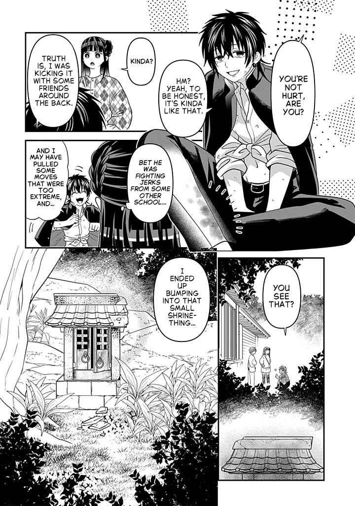 Crossplay Love: Otaku x Punk Chapter 118 - Page 18