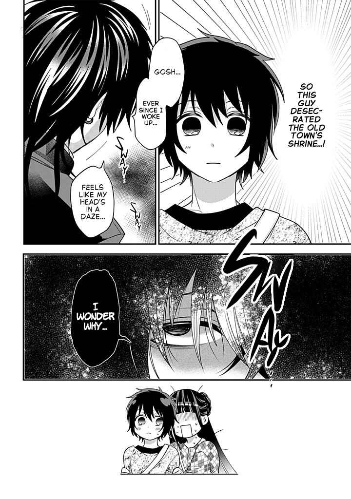 Crossplay Love: Otaku x Punk Chapter 118 - Page 20