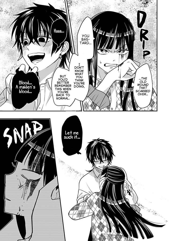 Crossplay Love: Otaku x Punk Chapter 118 - Page 27