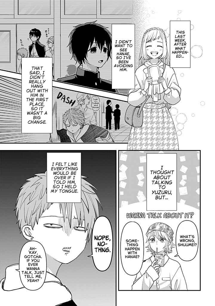 Crossplay Love: Otaku x Punk Chapter 118 - Page 3