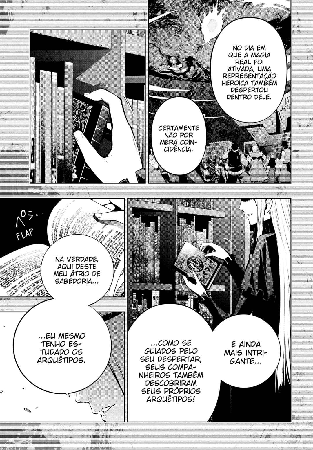Metaphor: ReFantazio Chapter 10 - Page 13