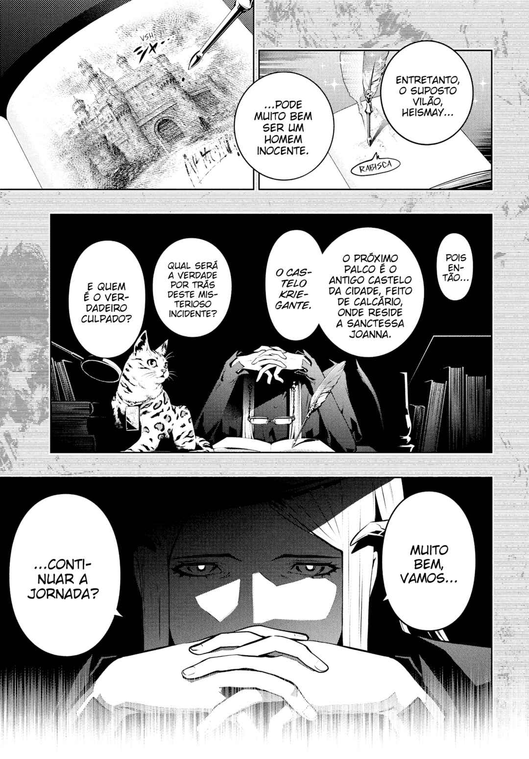 Metaphor: ReFantazio Chapter 10 - Page 17