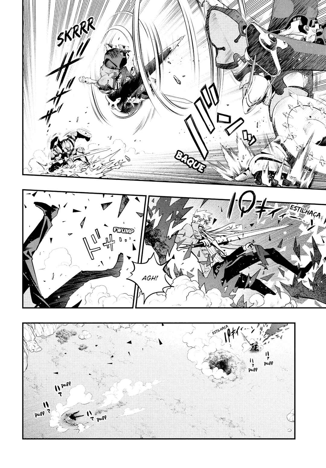 Metaphor: ReFantazio Chapter 10 - Page 20