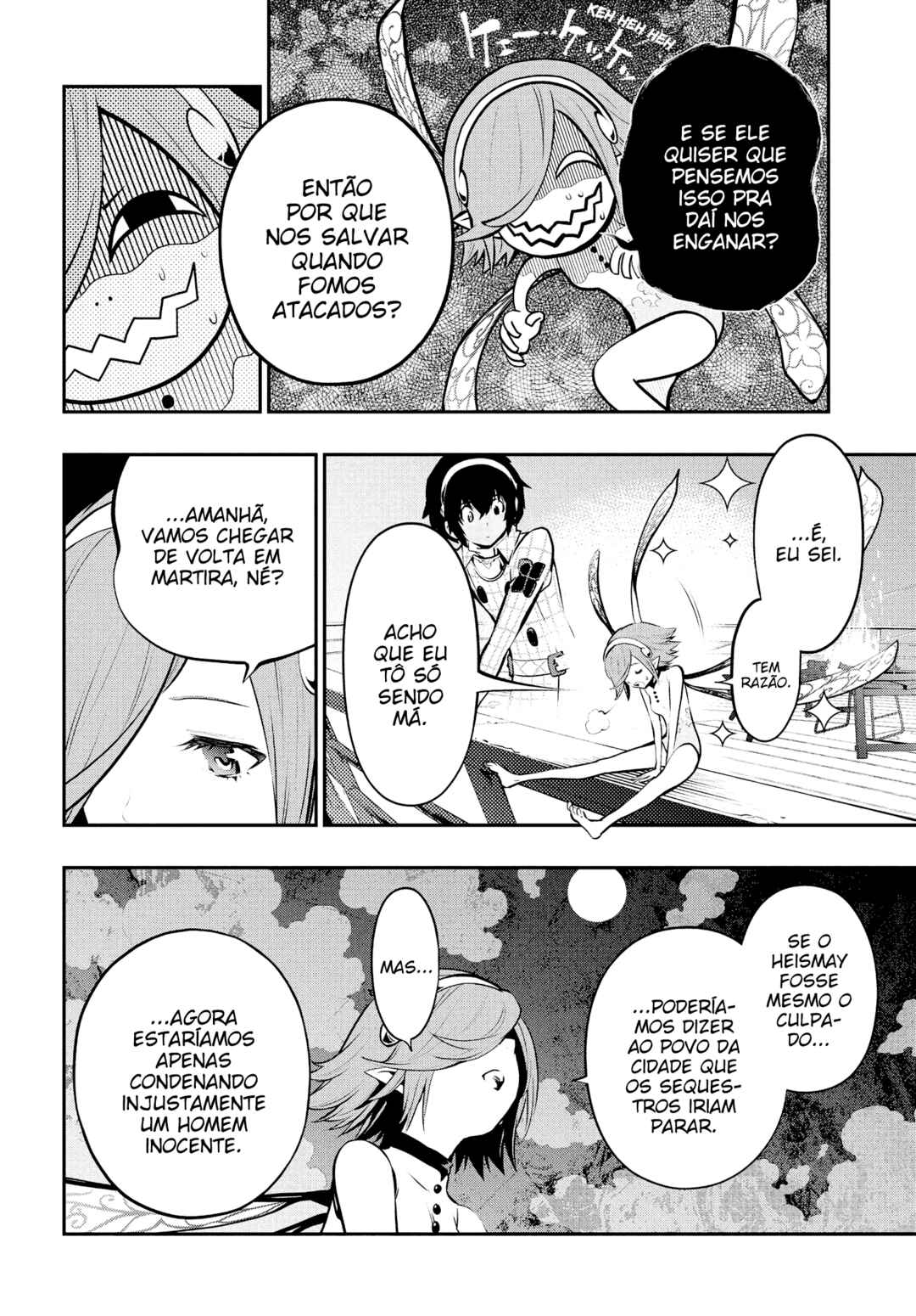 Metaphor: ReFantazio Chapter 10 - Page 24