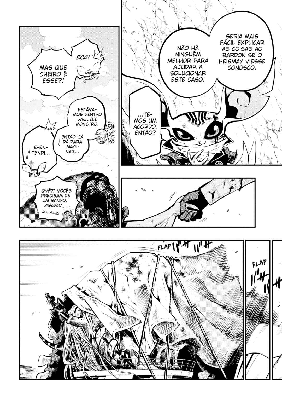 Metaphor: ReFantazio Chapter 10 - Page 6