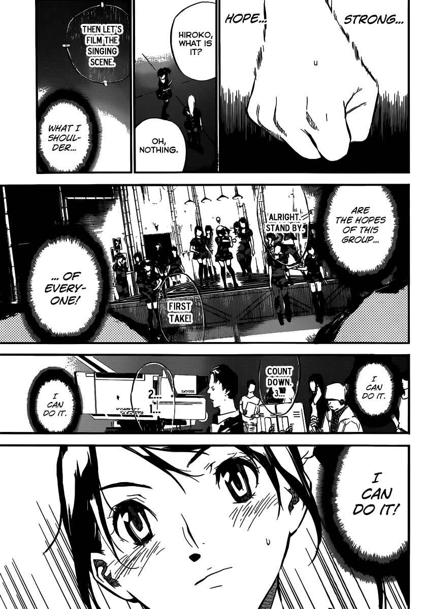 AKB49: Ren'ai Kinshi Jourei Chapter 106 - Page 12