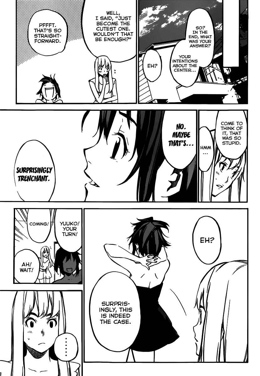 AKB49: Ren'ai Kinshi Jourei Chapter 106 - Page 4