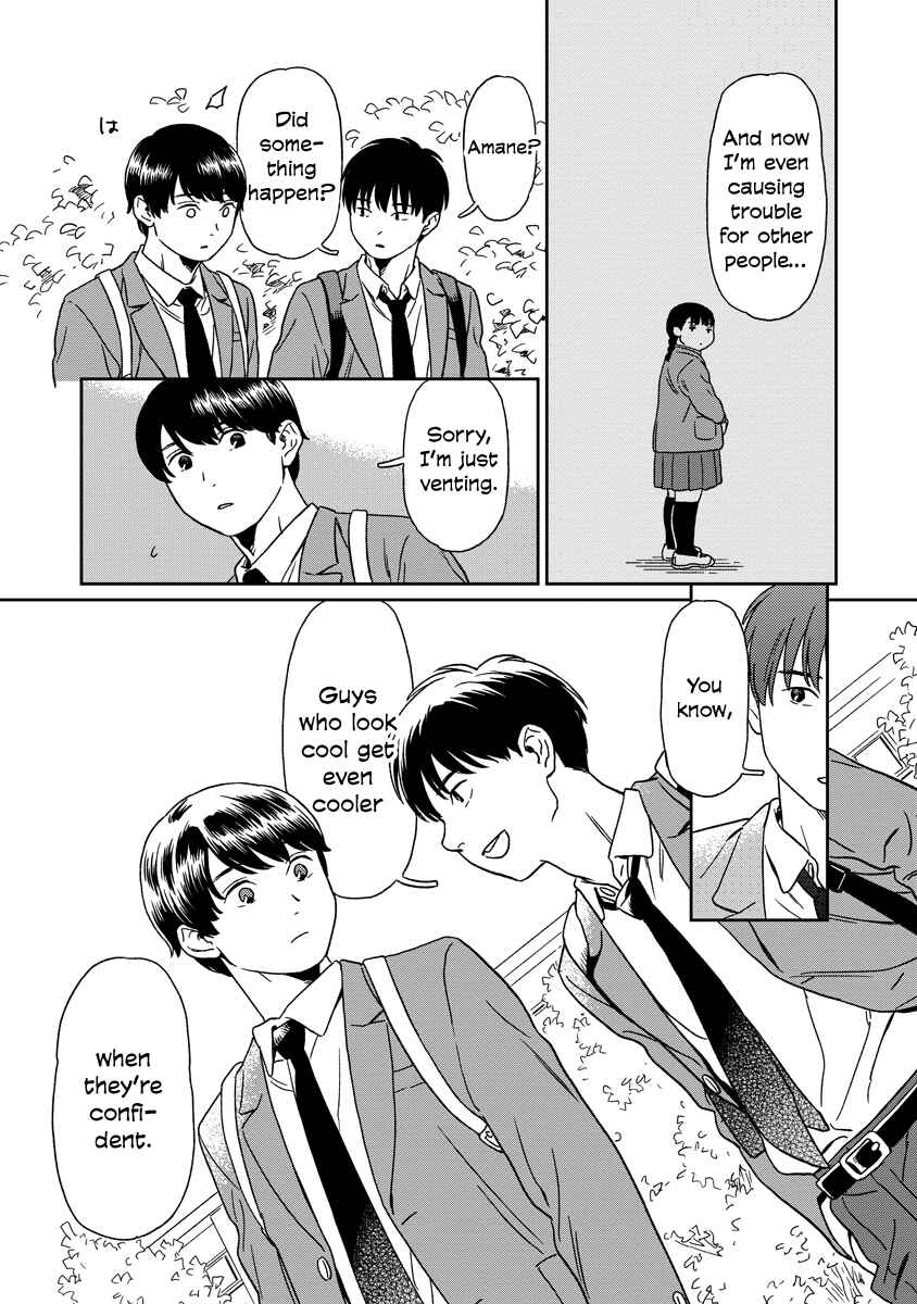 Kirakira Shitemo, Shinakutemo Chapter 18 - Page 11
