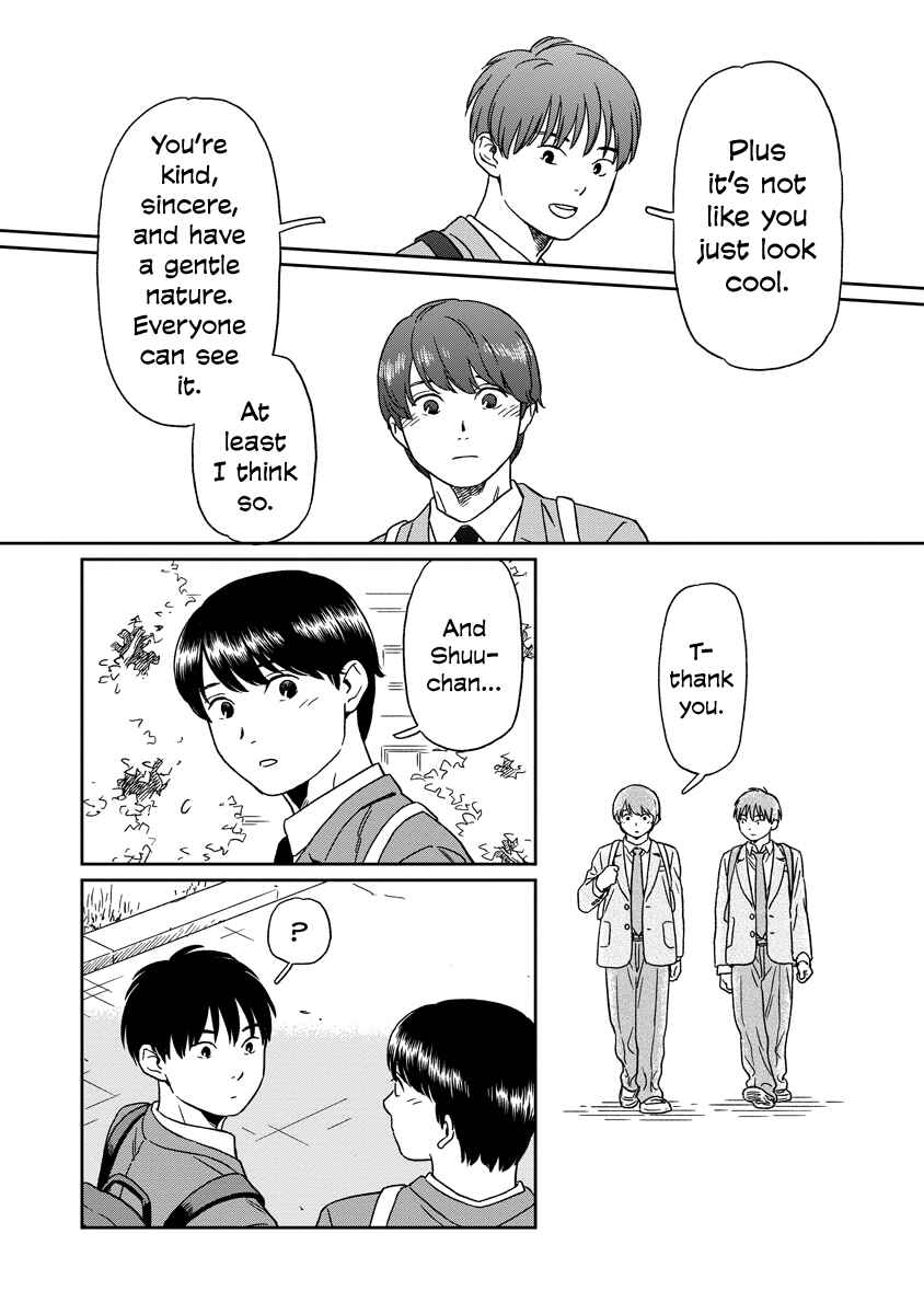 Kirakira Shitemo, Shinakutemo Chapter 18 - Page 12