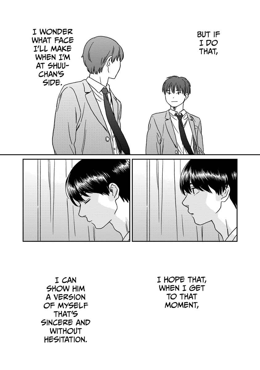 Kirakira Shitemo, Shinakutemo Chapter 18 - Page 17