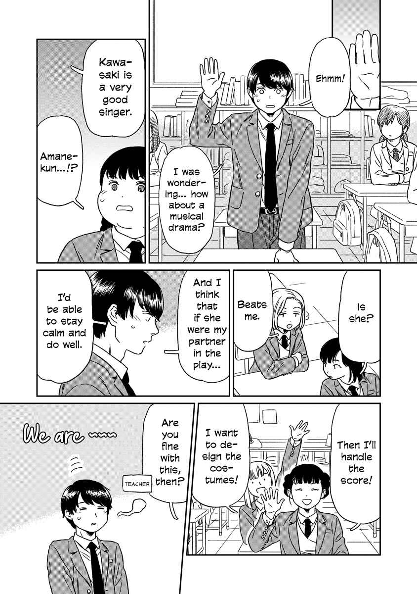 Kirakira Shitemo, Shinakutemo Chapter 18 - Page 6