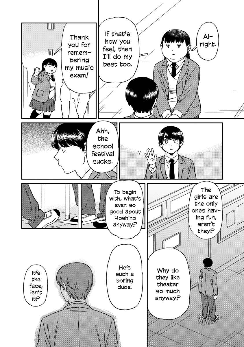 Kirakira Shitemo, Shinakutemo Chapter 18 - Page 8