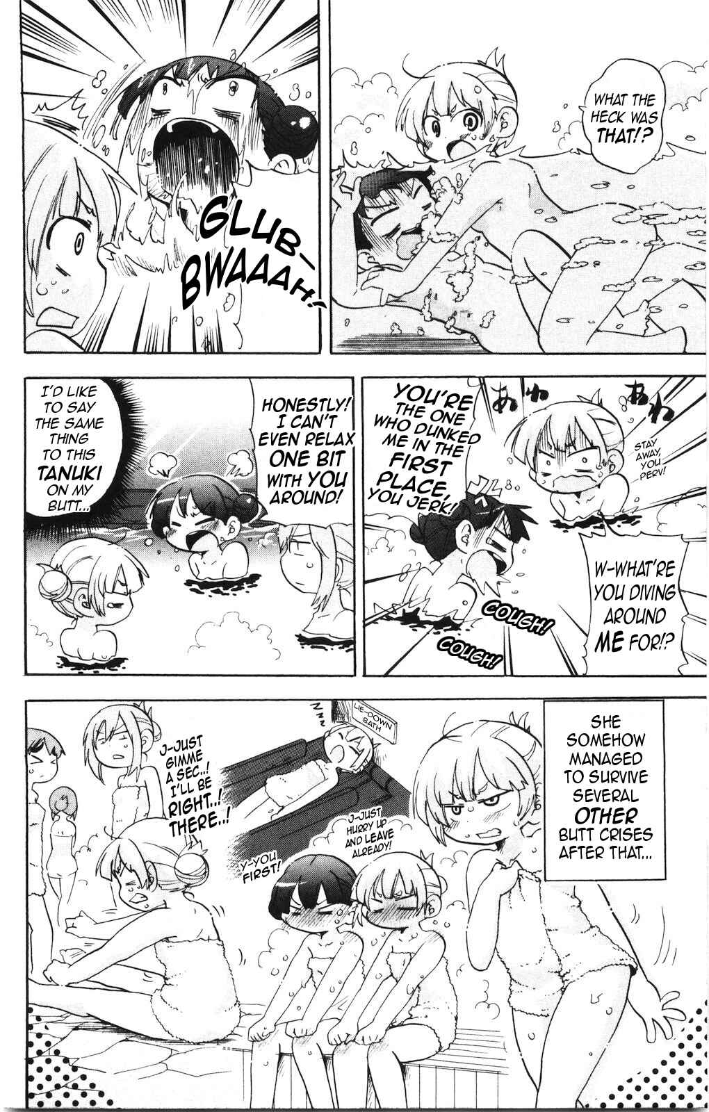 Mitsudomoe Chapter 167 - Page 7
