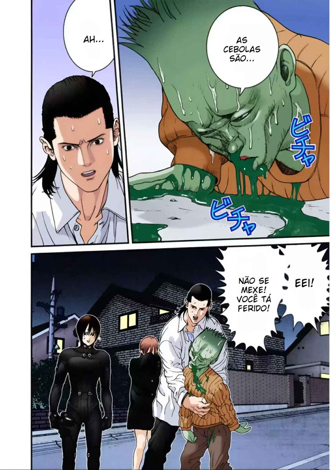Gantz Color Ban Chapter 6 - Page 16