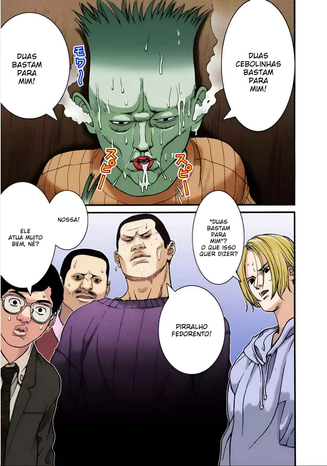 Gantz Color Ban Chapter 6 - Page 3