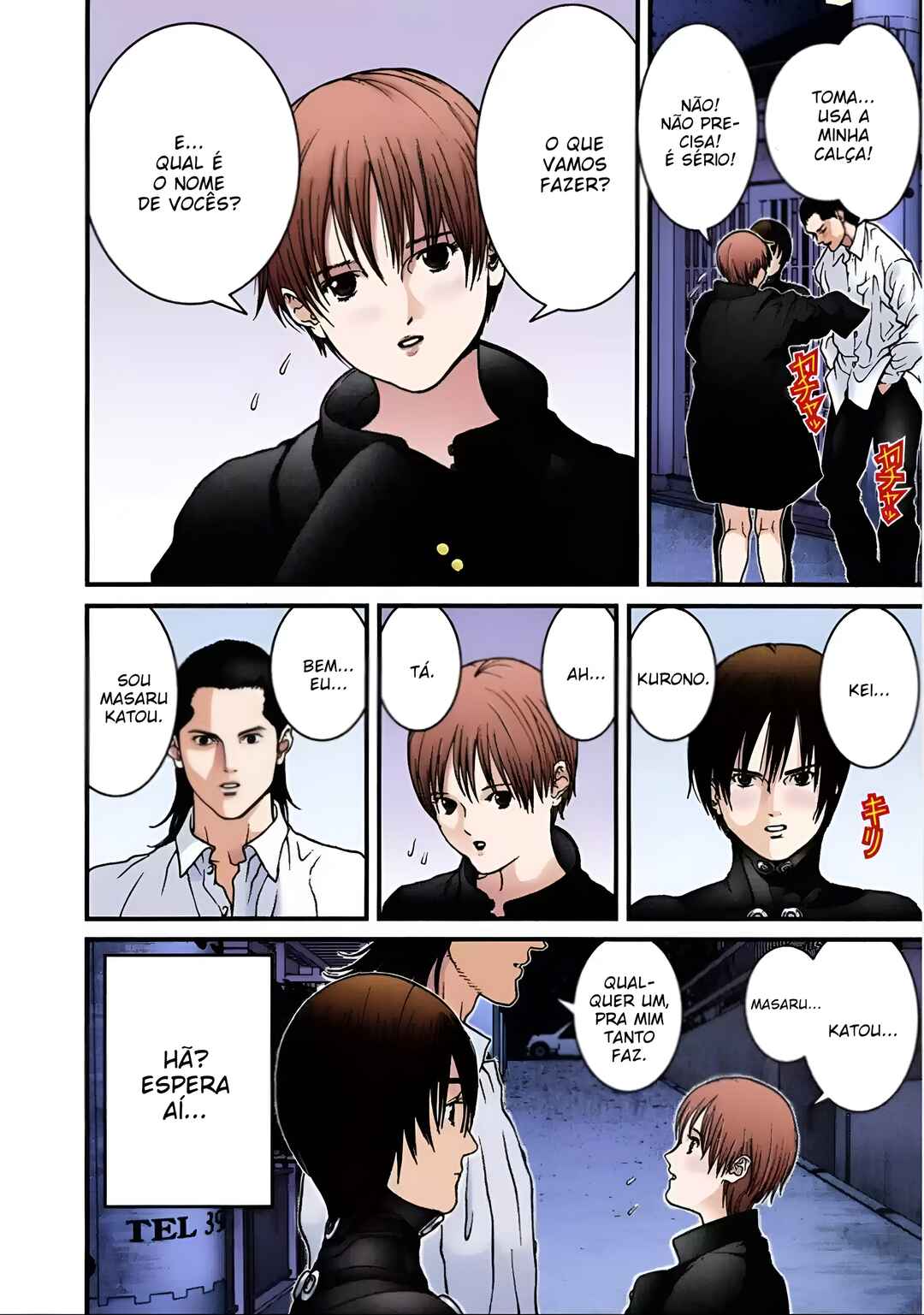 Gantz Color Ban Chapter 6 - Page 6