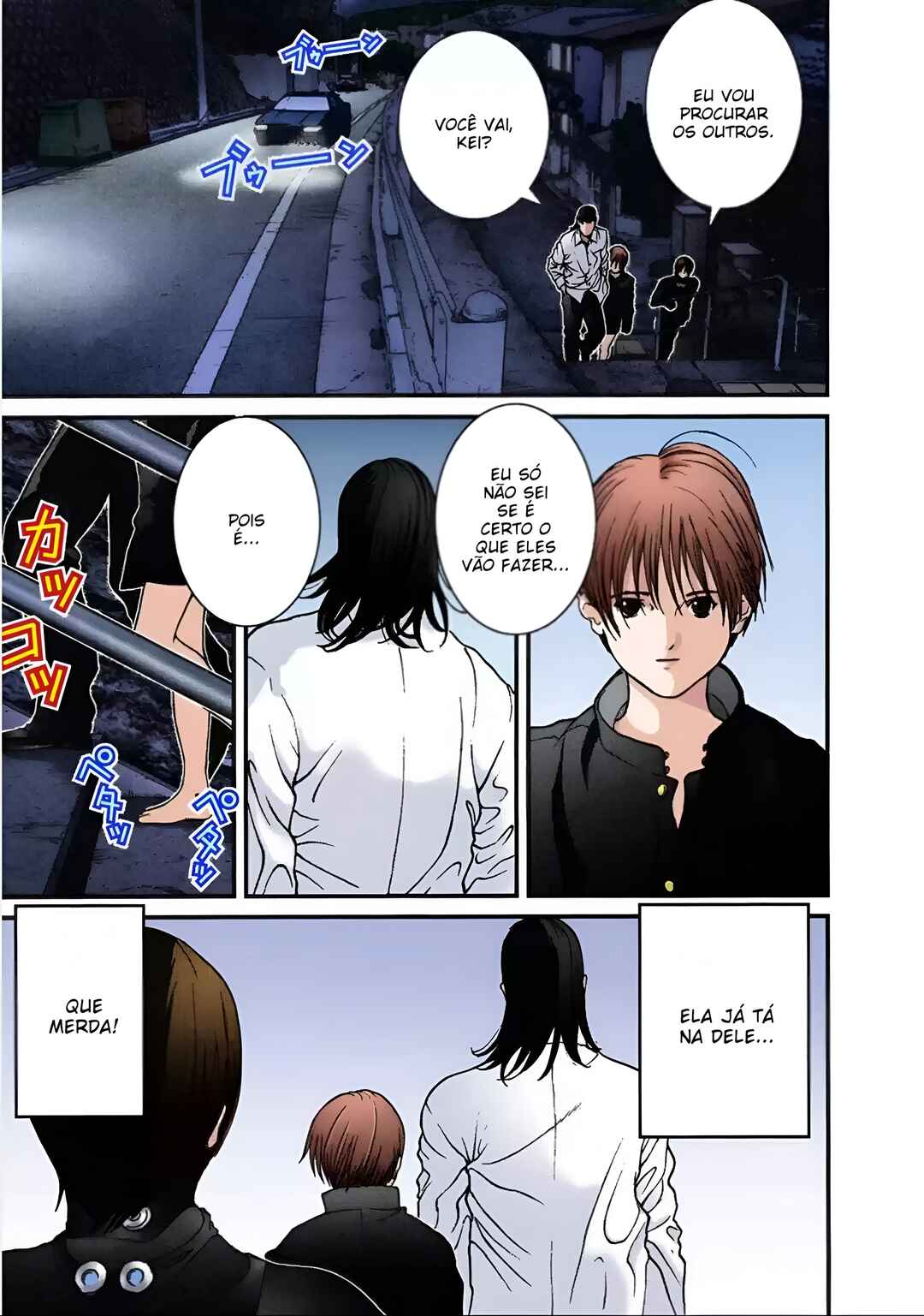 Gantz Color Ban Chapter 6 - Page 7