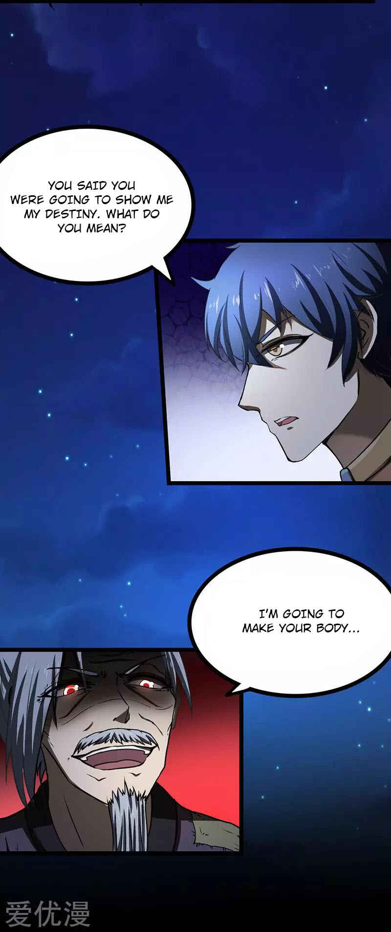 Martial Arts Reigns Chapter 2 - Page 12