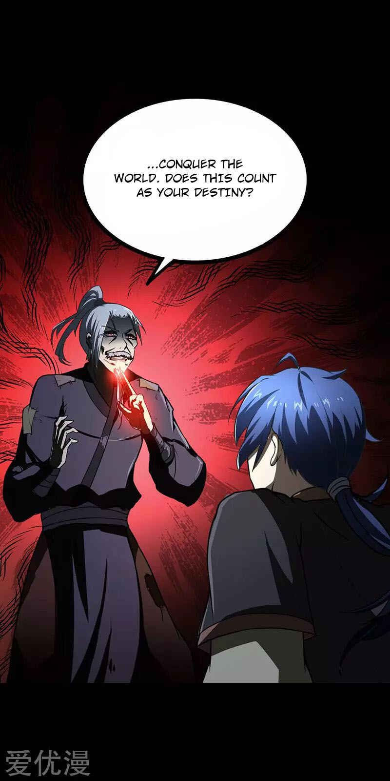Martial Arts Reigns Chapter 2 - Page 13