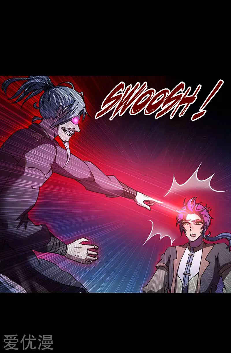 Martial Arts Reigns Chapter 2 - Page 14