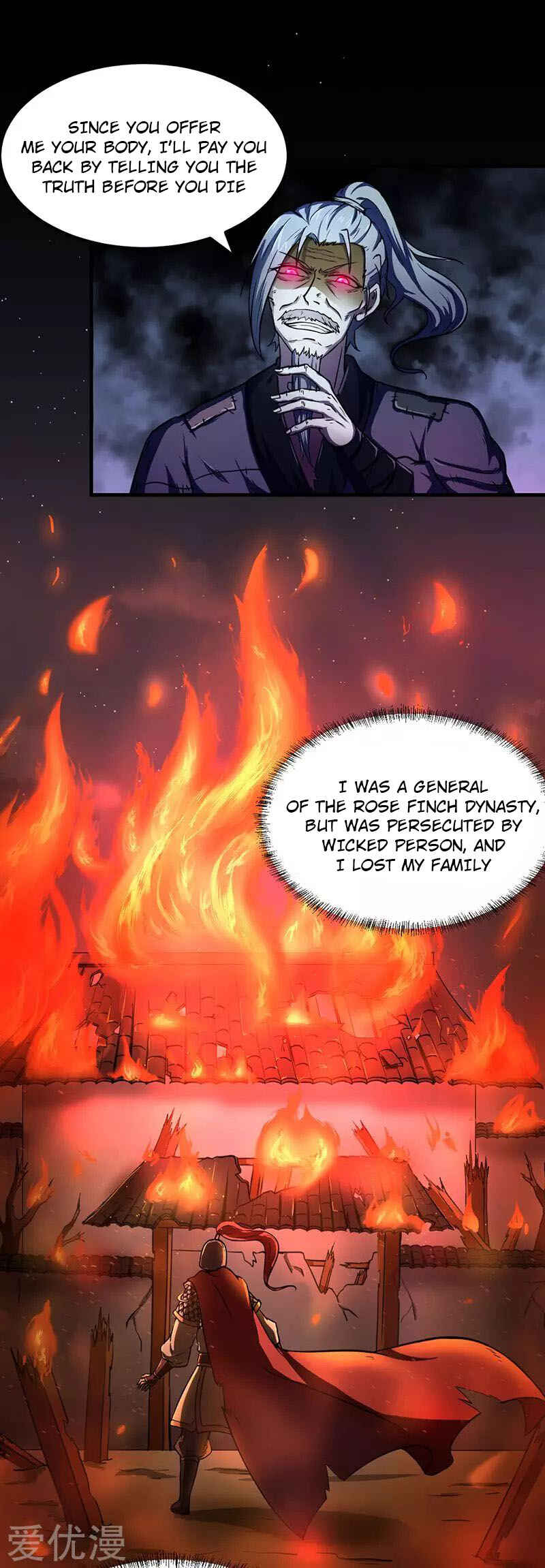 Martial Arts Reigns Chapter 2 - Page 17