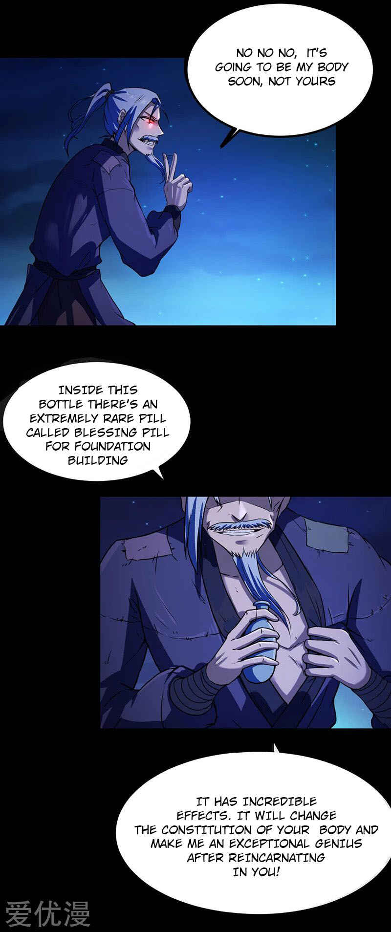 Martial Arts Reigns Chapter 2 - Page 23
