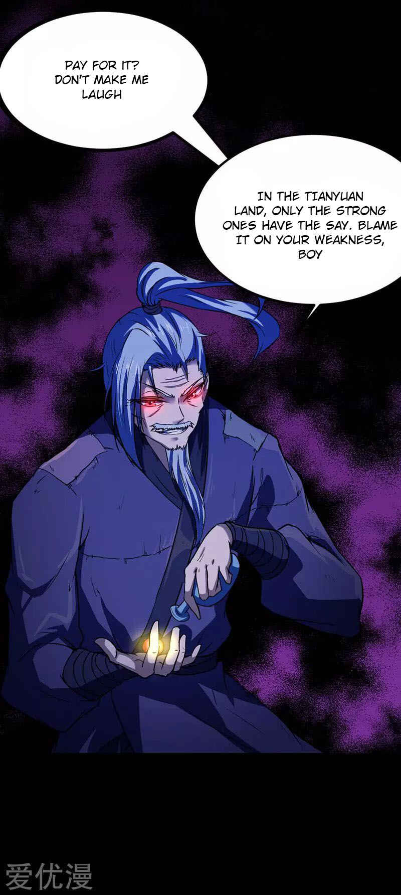 Martial Arts Reigns Chapter 2 - Page 25
