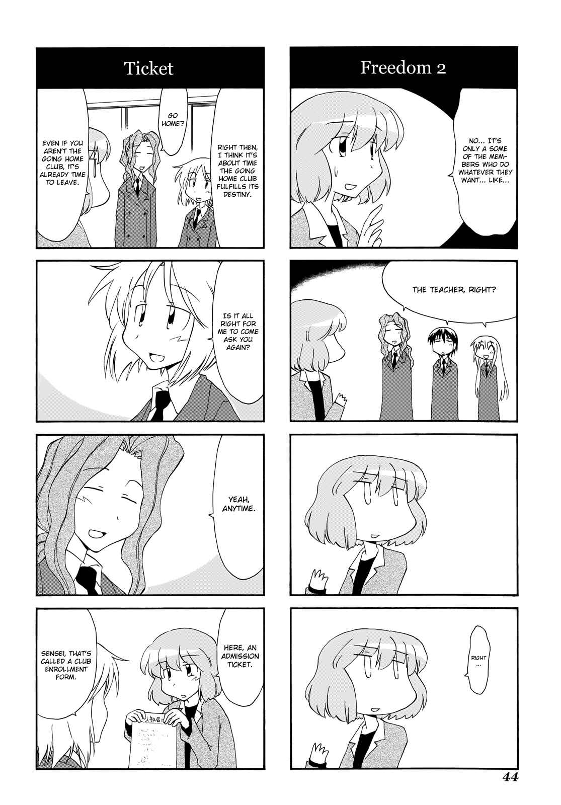 Sketchbook Chapter 106 - Page 8