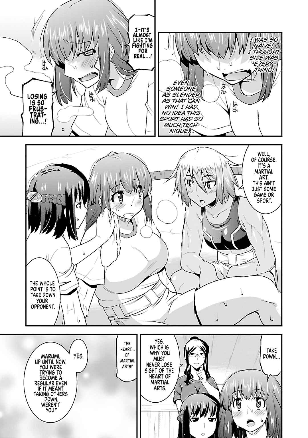 Rikijo Chapter 2 - Page 22