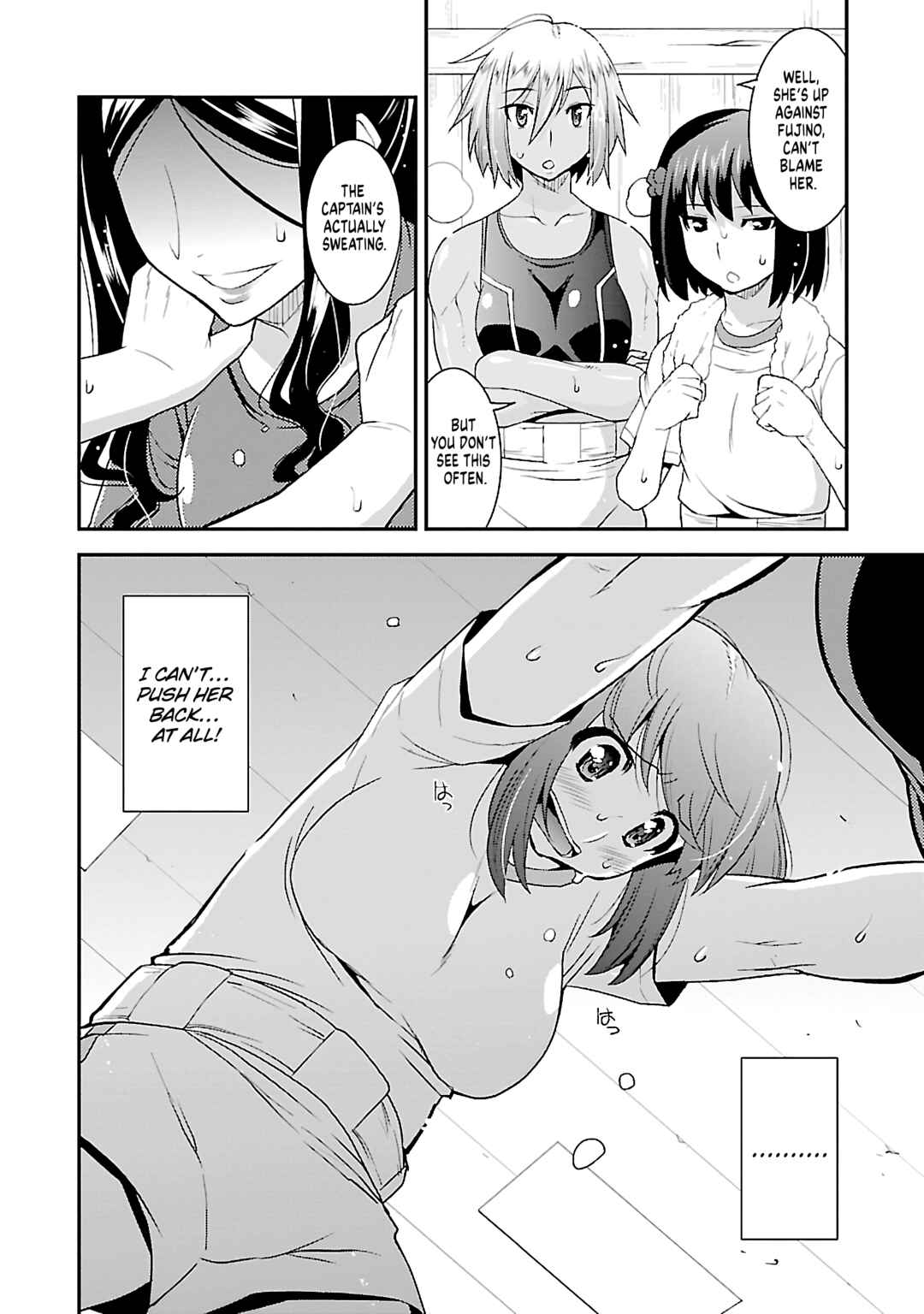 Rikijo Chapter 2 - Page 5