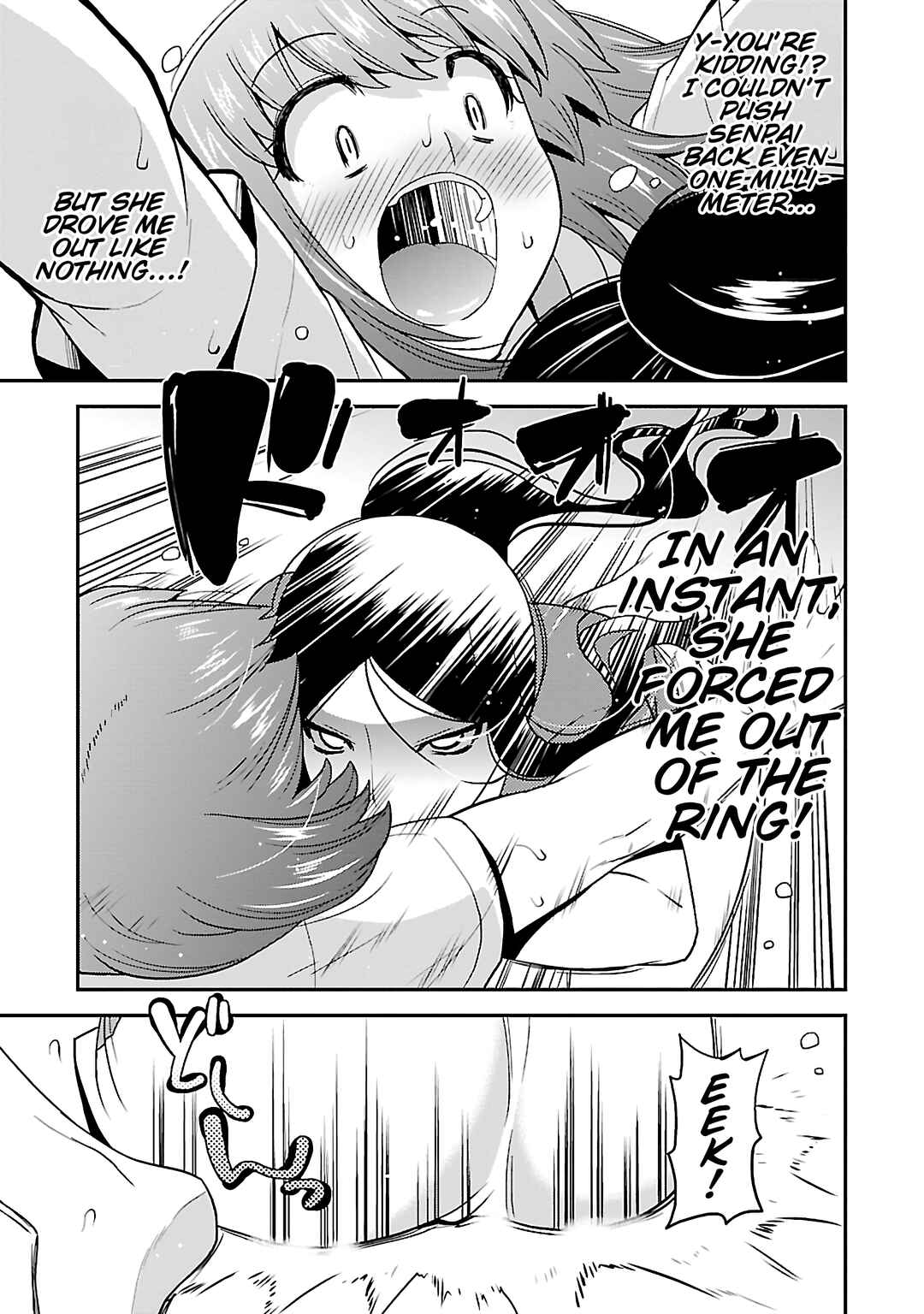 Rikijo Chapter 2 - Page 8