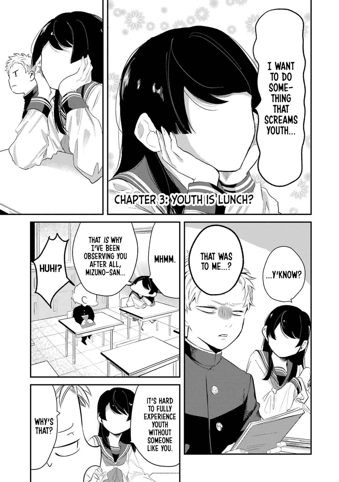 Tonari no Wakao-san wa Miesou de Mienai Chapter 3 - Page 1