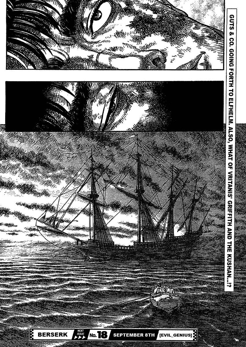 Berserk Chapter 278 - Page 19