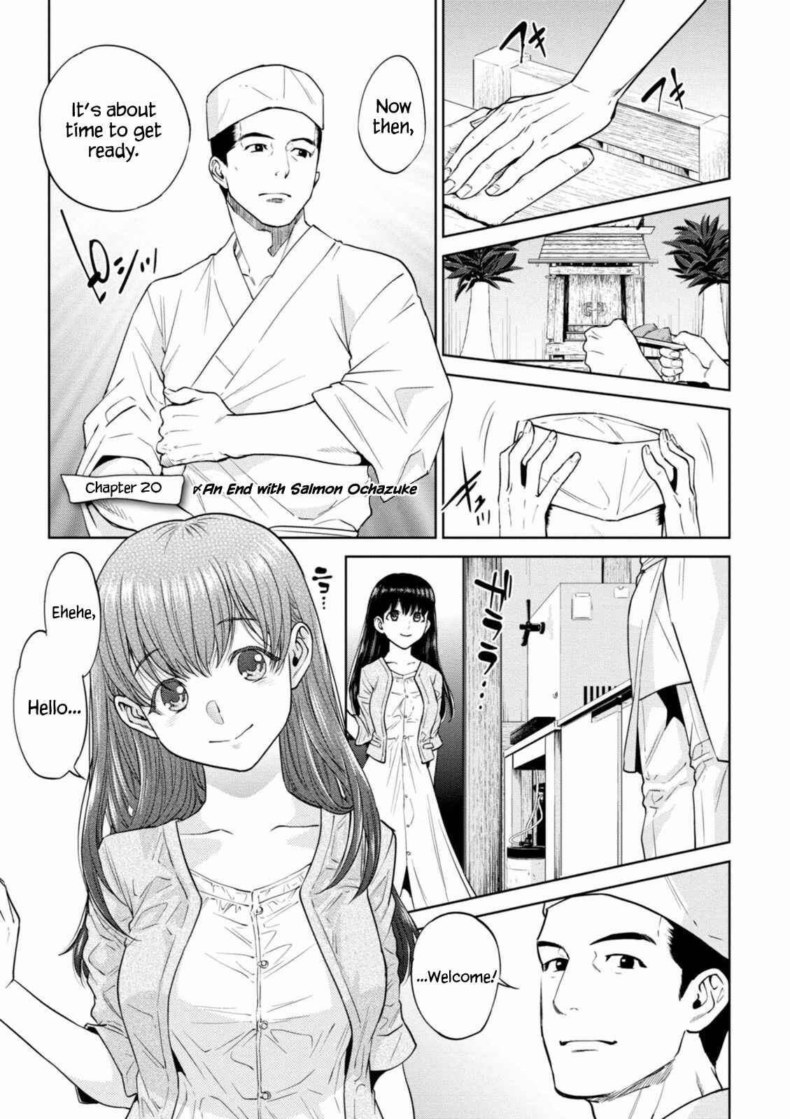 Isekai Izakaya "Nobu" Chapter 20 - Page 2