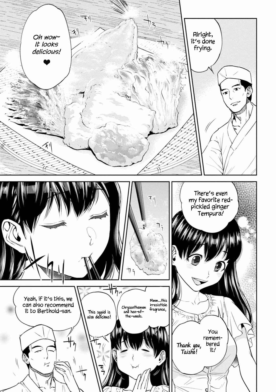 Isekai Izakaya "Nobu" Chapter 20 - Page 6