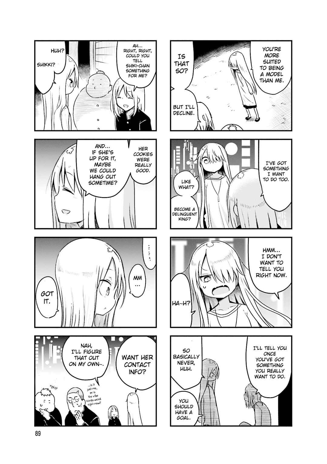 Komori-san wa Kotowarenai! Chapter 94 - Page 8