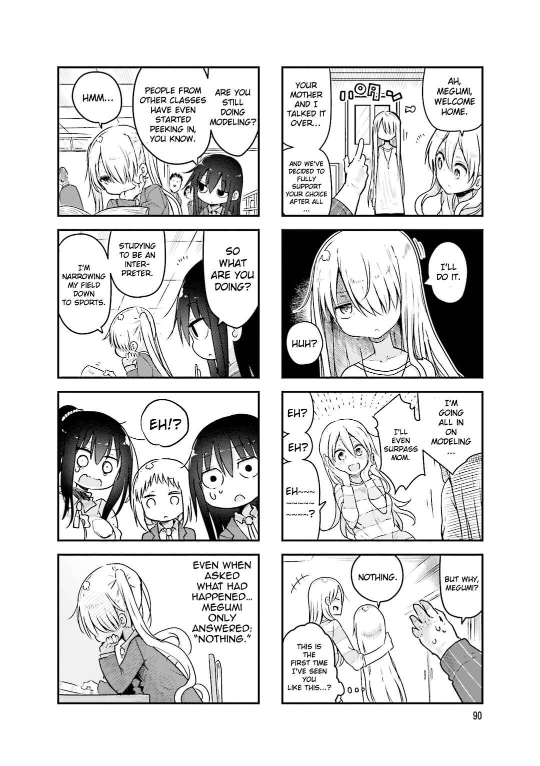 Komori-san wa Kotowarenai! Chapter 94 - Page 9