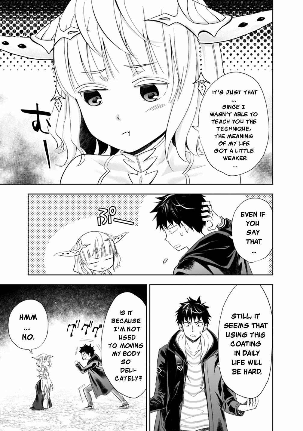 Ore no Ie ga Maryoku Spot datta Ken: Sundeiru dake de Sekai Saikyou Chapter 43 - Page 10