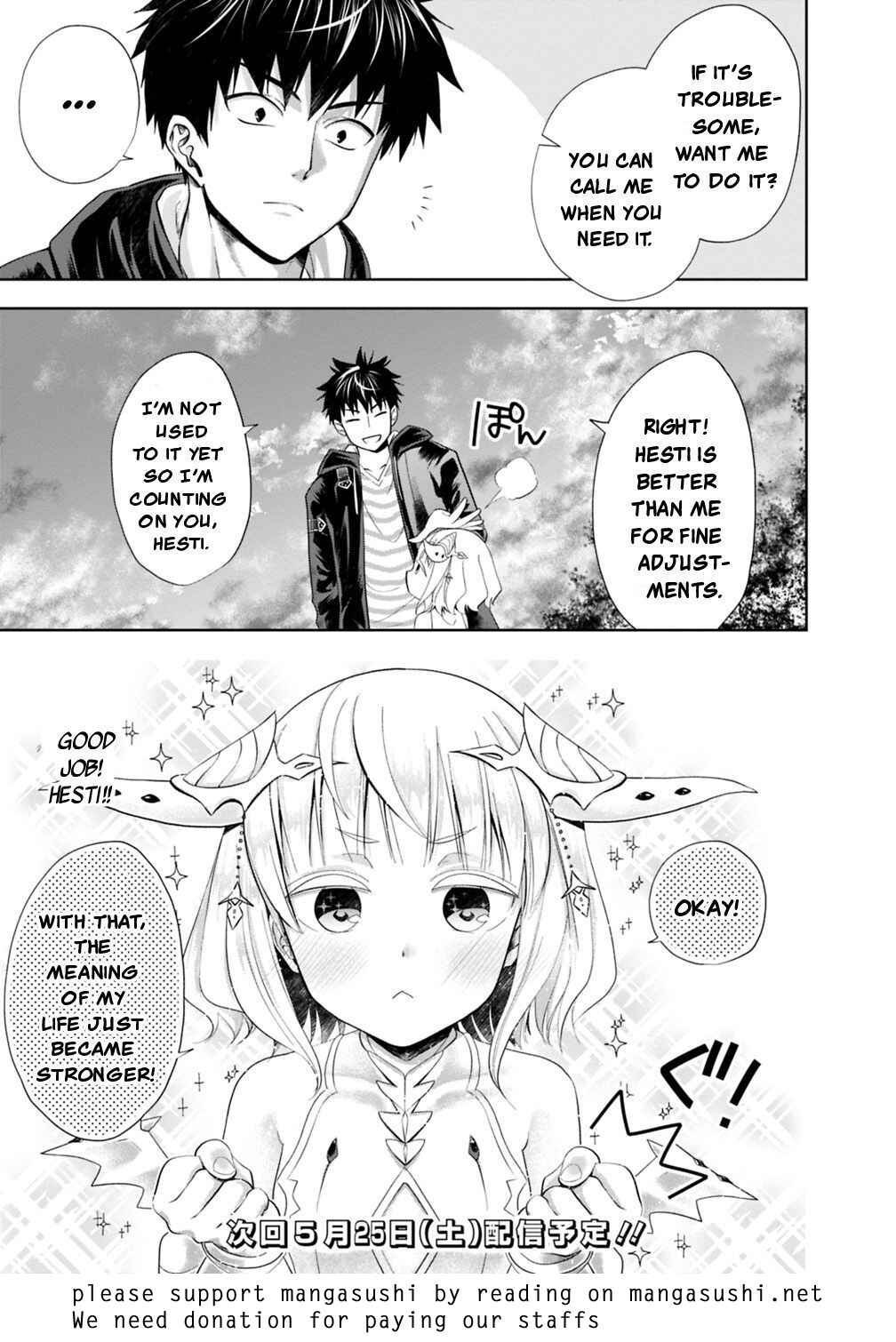 Ore no Ie ga Maryoku Spot datta Ken: Sundeiru dake de Sekai Saikyou Chapter 43 - Page 12