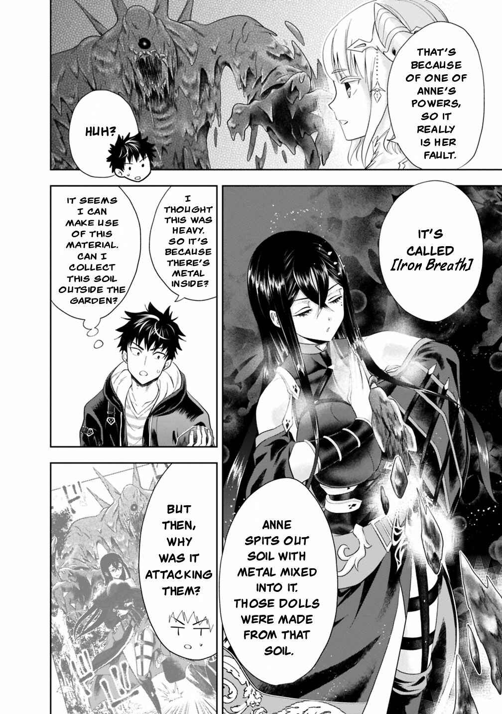 Ore no Ie ga Maryoku Spot datta Ken: Sundeiru dake de Sekai Saikyou Chapter 43 - Page 3