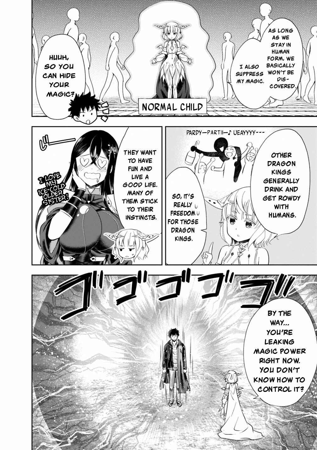 Ore no Ie ga Maryoku Spot datta Ken: Sundeiru dake de Sekai Saikyou Chapter 43 - Page 5