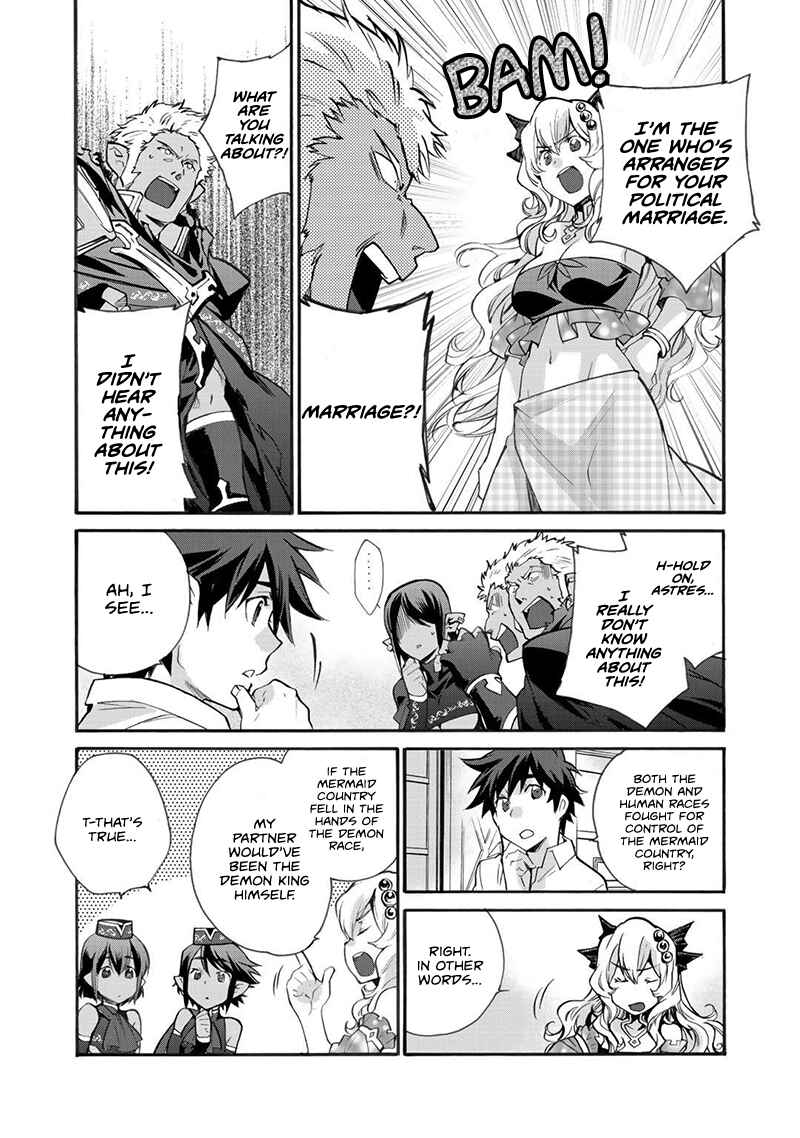 Isekai de Tochi o Katte Noujou o Tsukurou Chapter 14 - Page 16