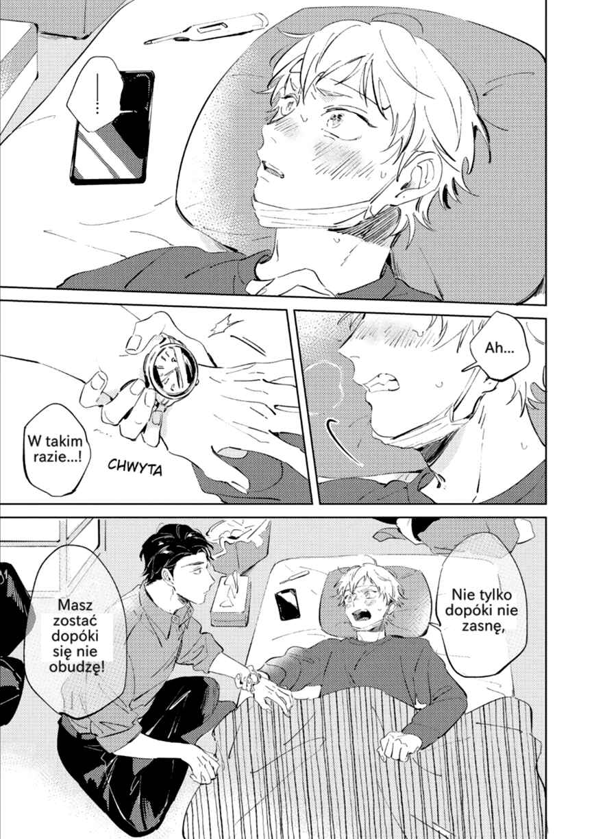Sugar Dog Life Chapter 4 - Page 21