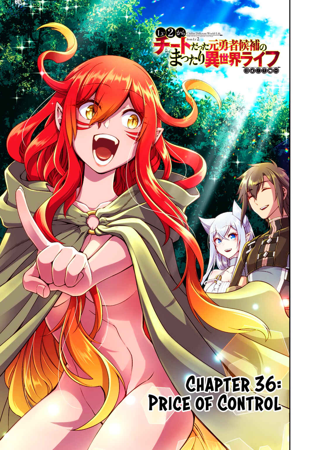 Lv2 kara Cheat datta Moto Yuusha Kouho no Mattari Isekai Life Chapter 36 - Page 2