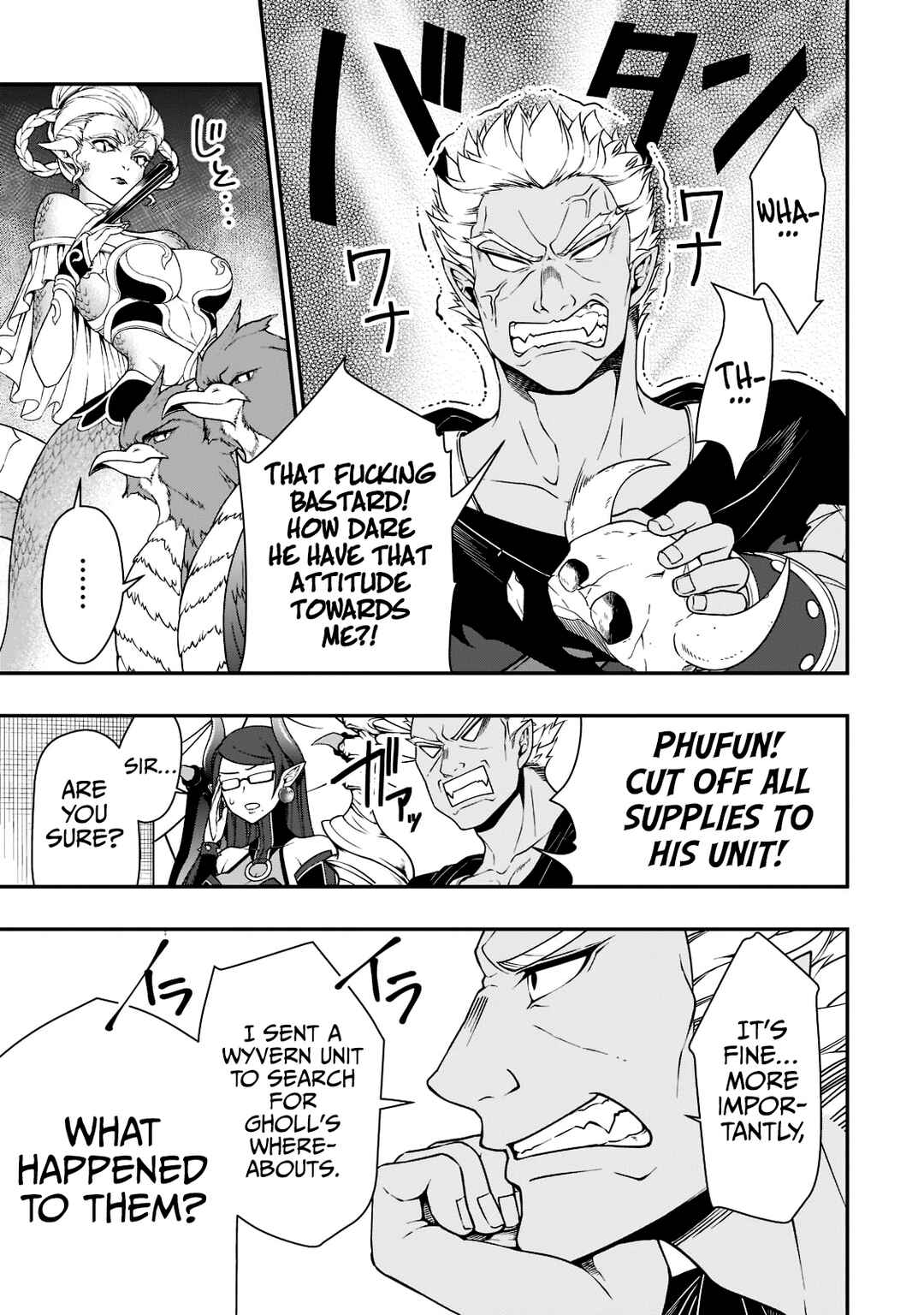 Lv2 kara Cheat datta Moto Yuusha Kouho no Mattari Isekai Life Chapter 36 - Page 6