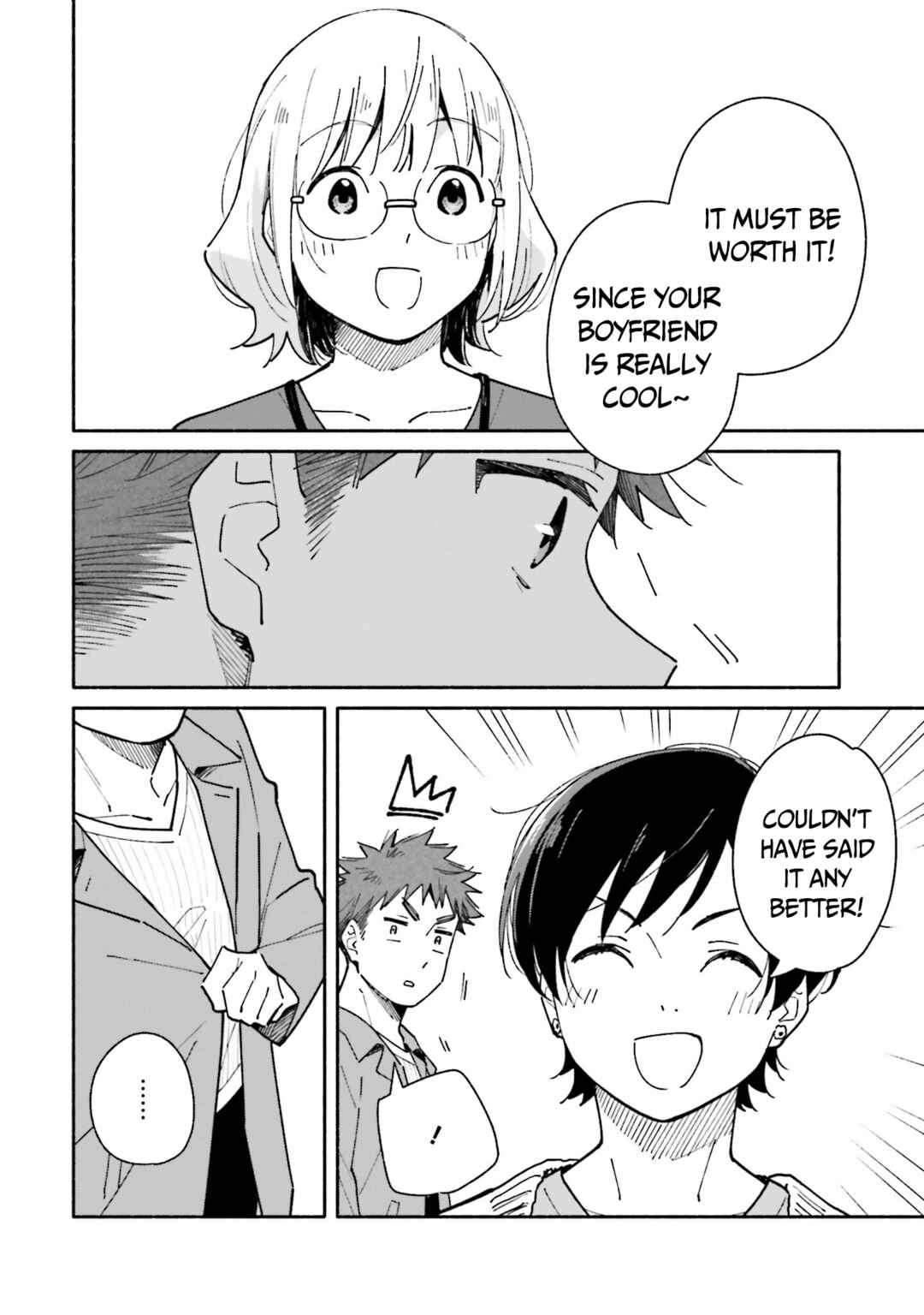 Aikagi-kun to Shiawase Gohan Chapter 16 - Page 13