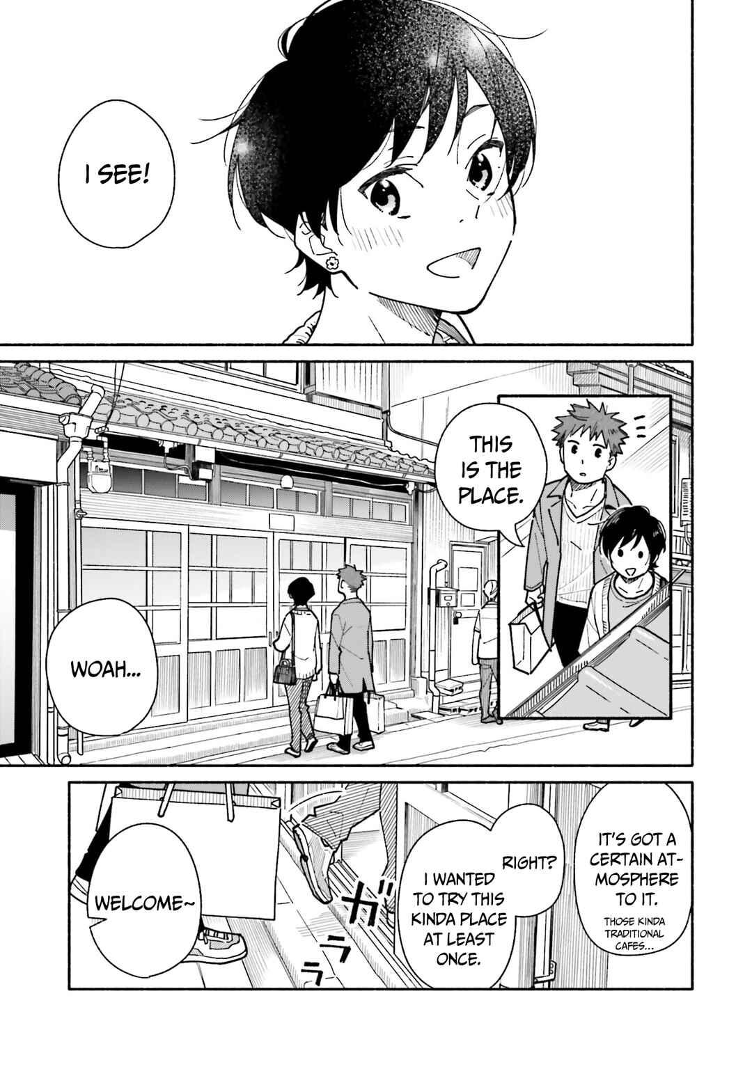 Aikagi-kun to Shiawase Gohan Chapter 16 - Page 16